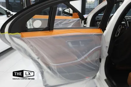 벤츠 S클래스 S400d 썬팅 더엘엑스 퀀텀 옳아!