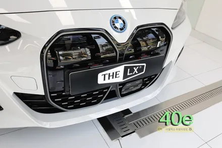 bmw i4 m50 vs e40 차이점(더엘엑스 부평직영점)