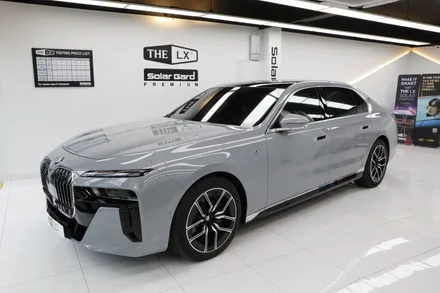 부천 BMW 전시장 에서 출고한 740i 솔라가드 퀀텀 썬팅 했어요.(카슈타인)