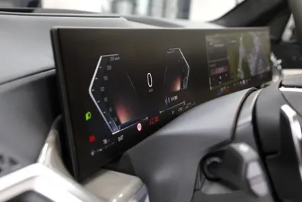 실내 PPF BMW G07 X7 생활보호PPF 시공으로 스크래치 방지