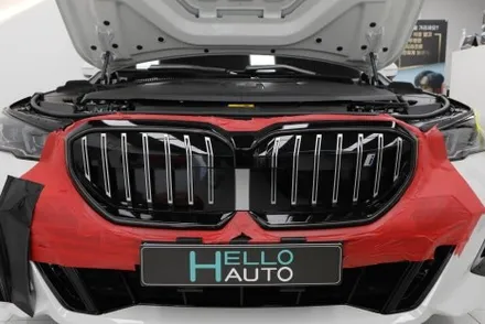 BMW 5시리즈 아이코닉글로우 그릴 랩핑(헬로오토)