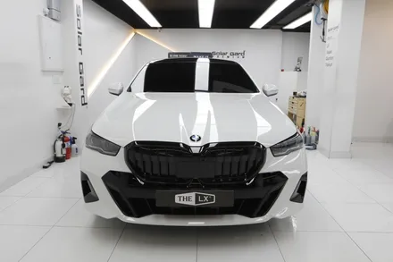 BMW 5시리즈그릴 랩핑(BMW아이코닉글로우)
