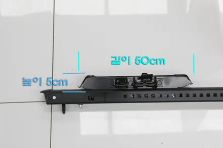 카니발 3열 탈거 레일 작업 구조변경까지 완벽하게 했어요.