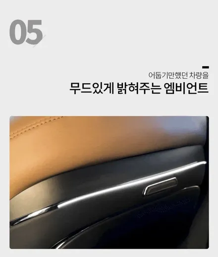 인천 더 뉴 카니발 시트백테이블 장착, 업무와 휴식을 동시에(휴대폰 무선 고속 충전)