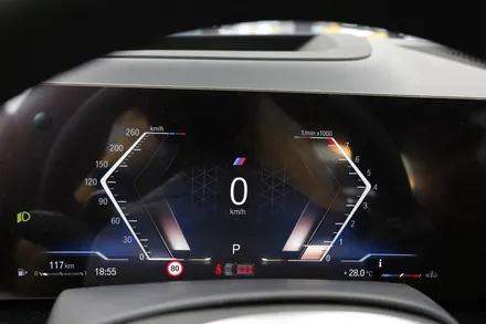 구로 신차패키지 BMW X7 솔라가드 제니스IR 썬팅