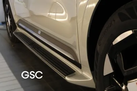 카니발 KA4 GSC 사이드스텝 튼튼한 순정 보조 발판
