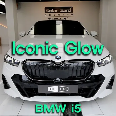 BMW 5시리즈 i5 그릴 랩핑(아이코닉 글로우)했어요.
