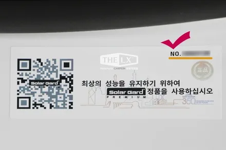 [BMW 썬팅] X4 20d 방탄 필름 솔라가드 프리미엄 LX 시공 안전까지 UP!