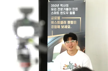 더엘엑스 마스터클래스 \