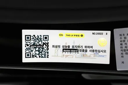 솔라가드프리미엄 퀀텀 블랙 LX 조합! BMW X7 썬팅(카슈타인)