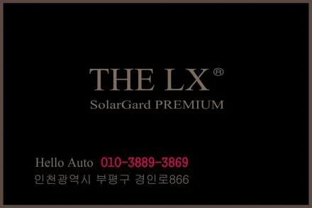 9인승 카니발 대리석바닥 튜닝 4세대 카니발 차박 완성