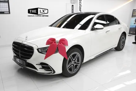 벤츠 S클래스 S400d 썬팅 더엘엑스 퀀텀 옳아!