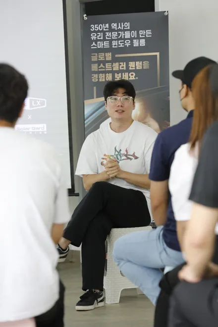 더엘엑스 마스터클래스 \