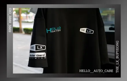 인천 테슬라 썬팅 전문점 모델 Y 솔라가드 LX 제니스 조합 나이스!