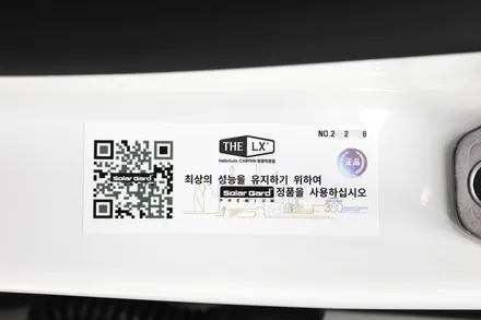 솔라가드 프리미엄 LX 열차단 방탄 기능 까지 갖춘 썬팅 <Feat. 더엘엑스