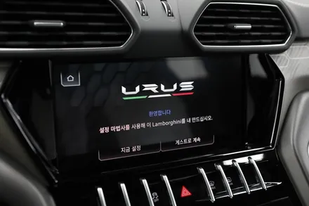 부천 람보르기니 썬팅 우루스 솔라가드 보그 멋져