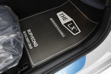 일산 BMW 썬팅 M850i 솔라가드 퀀텀 가격