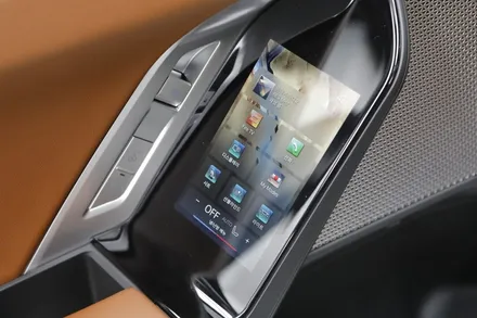 솔라가드 LX 입은 BMW 기함 740i 모습 살펴보기
