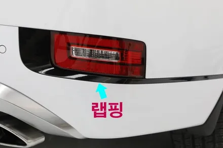 인천 팰리세이드(캘리그라피) 블랙팩 문의