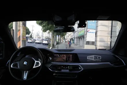 bmw x5 썬팅 추천 솔라가드 프리미엄 퀀텀 블랙 멋있다!