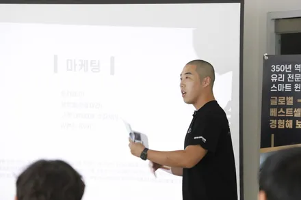 더엘엑스 마스터클래스 \
