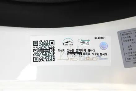 벤츠 CLE450 쿠페 매력적인 실루엣 알아보기