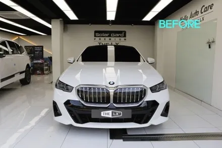 BMW 5시리즈그릴 랩핑(BMW아이코닉글로우)