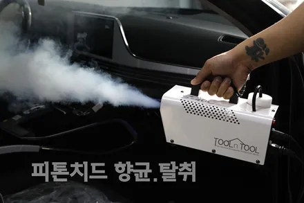 솔라가드 프리미엄 퀀텀 카니발썬팅 으로 완전 Good!