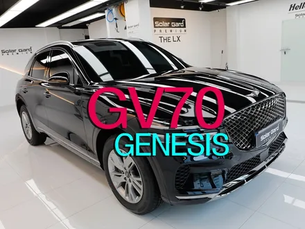 GV70 시트백커버 장착 후기 인천 솔라가드 썬팅 헬로오토