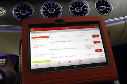 벤츠 CLS450 썬팅 솔라가드 프리미엄 더엘엑스 퀀텀 시공 정보