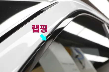 인천 팰리세이드(캘리그라피) 블랙팩 문의