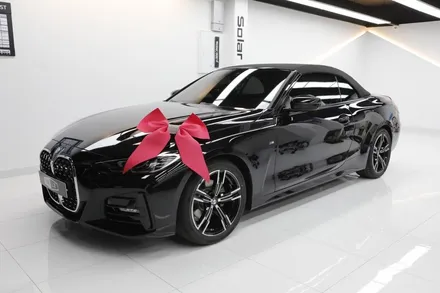 부천 BMW 신차구매 후 썬팅 신차패키지 전시장 위치 정보