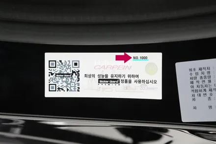 BMW X4 썬팅 솔라가드 퀀텀 왜? 많이 추천하지?