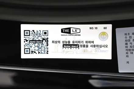 부천 BMW 신차출고 후 가야할곳? 더엘엑스 부평직영점 추천
