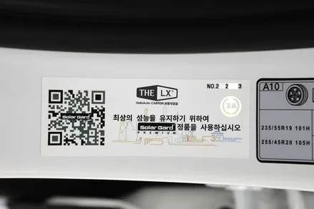 EV6 신차패키지 전기차 썬팅 솔라가드 퀀텀 으로 전비까지 증가!