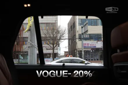 부평 BMW 썬팅 추천 X5 솔라가드 보그 시인성