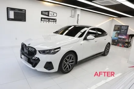BMW 5시리즈그릴 랩핑(BMW아이코닉글로우)