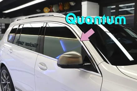 BMW X7썬팅 이거야! 솔라가드 프리미엄 퀀텀 필름 이면 Best!