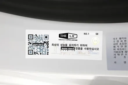 BMW 7시리즈 745e 플러그인 하이브리드 출고에 관하여