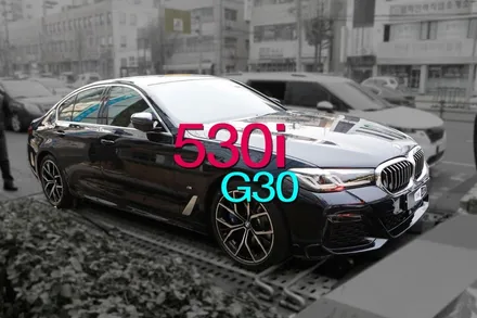 BMW 530i 썬팅 추천! 솔라가드프리미엄 더엘엑스 퀀텀 인천전시장
