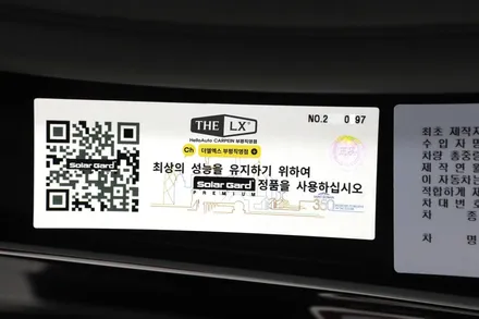 BMW X5 썬팅 추천 더엘엑스 퀀텀(솔라가드프리미엄)