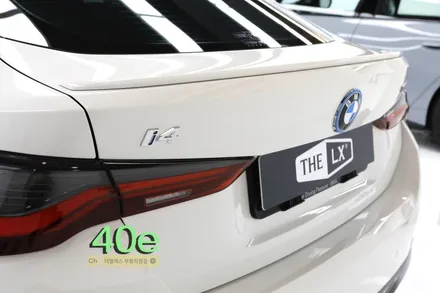 bmw i4 m50 vs e40 차이점(더엘엑스 부평직영점)