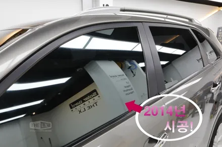 자동차 썬팅 추천! 아무거나 대충 선택하면 안 되는 이유에 관한 정보
