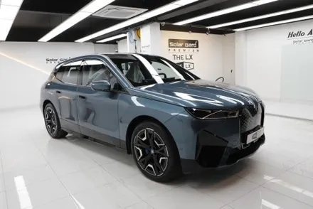 김포 썬팅 BMW ix50 솔라가드 LX 완벽하게(카슈타인)