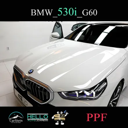 BMW G60 5시리즈 PPF 시공 도장 보호(헬로오토)