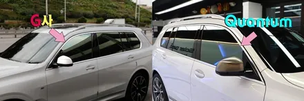 BMW X7썬팅 이거야! 솔라가드 프리미엄 퀀텀 필름 이면 Best!