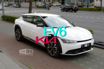 EV6 신차패키지 전기차 썬팅 솔라가드 퀀텀 으로 전비까지 증가!
