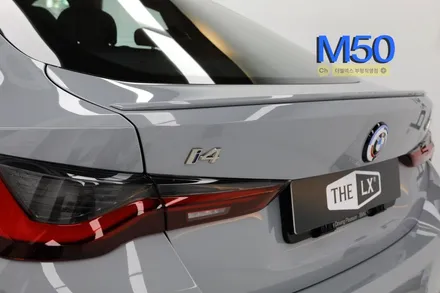 bmw i4 m50 vs e40 차이점(더엘엑스 부평직영점)
