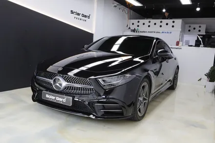 벤츠 CLS300d 시인성 좋은 솔라가드 프리미엄 퀀텀 !이유를 알려드림!