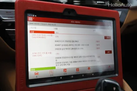 [BMW 썬팅] G30 520i 신차검수와 출고까지 VLOG